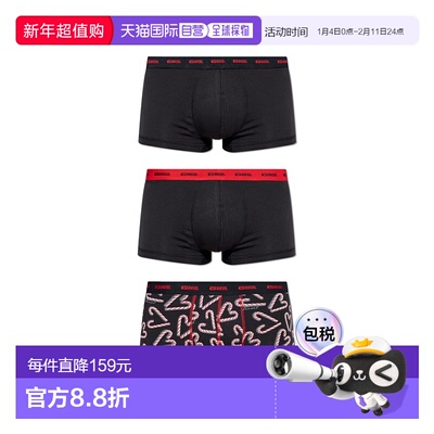 DIESEL男士内裤DAMIENGFTUTLT3PACKA193090PLCWE7496