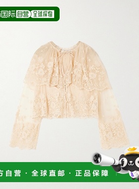 1h可退 潮奢 SEA 海洋 女士 Brontë 刺绣层叠网纱上衣 RS26012