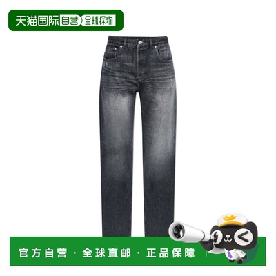 1h可退 潮奢 A.P.C. 男士 Rescue 直筒牛仔褲 COHJXH09010