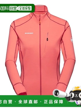 MAMMUT Taiss Light 1014-04560 夹克 女士猛犸象防风户外