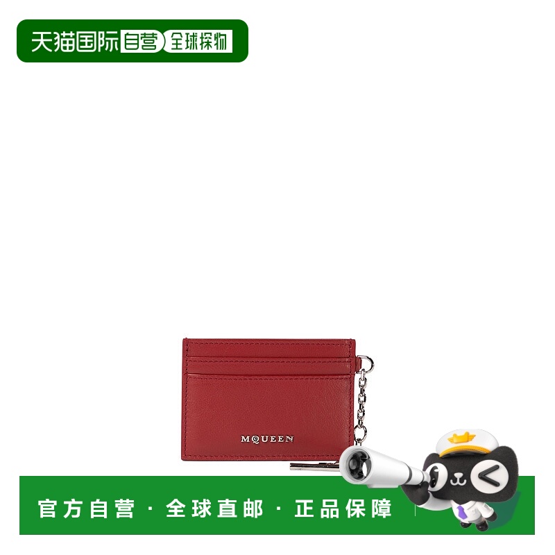1h可退 ALEXANDER MCQUEEN 女士钱包 8044341T1AN6820 AW2024