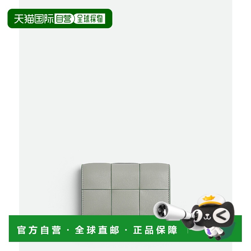 BOTTEGA VENETA 女士钱包 651396V2PN11582 SS2024