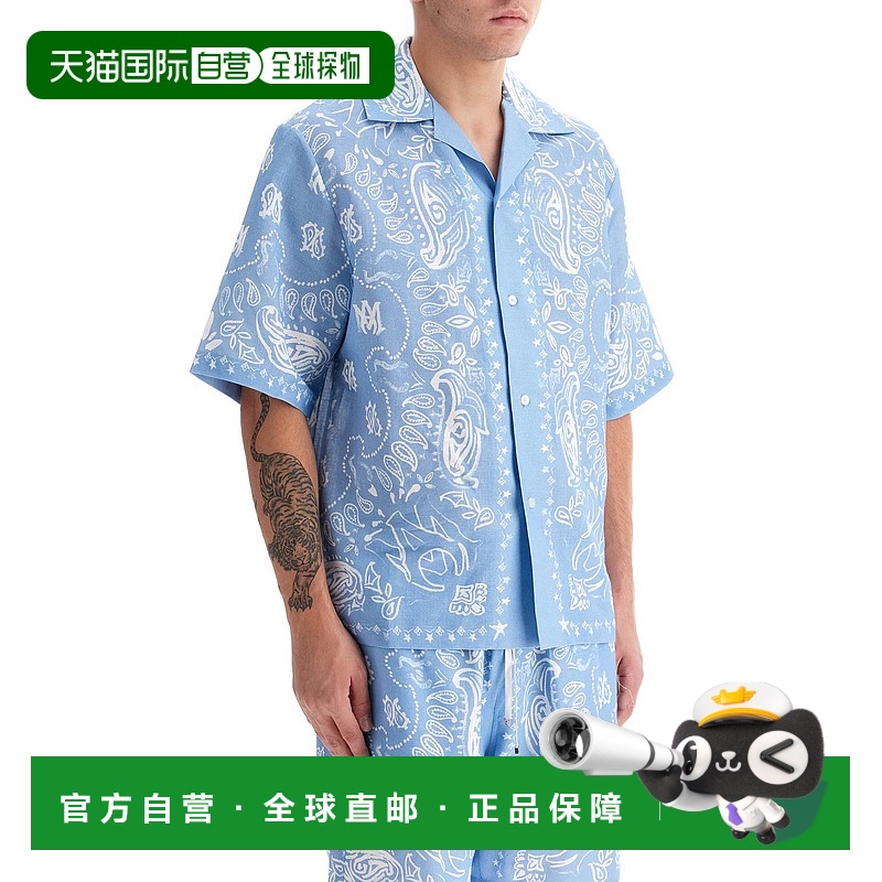 1h可退 AMIRI 男士衬衫 AMSTBW1016504 AW2024 蓝色 短袖衬衫亚麻