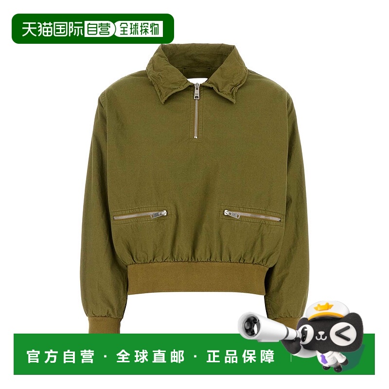 1h可退 PRADA 女士外套 292277SOOO16C1F0393 SS2025 绿色