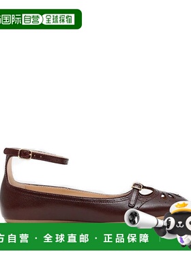 CHLOÉ 女士休闲鞋 CH25W14VUN56D AW2025 红色 Leather ballet fl