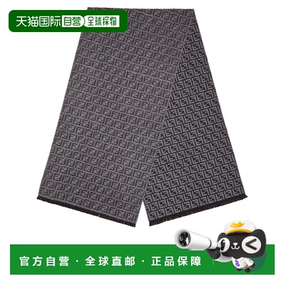 FENDI 男士围巾 FXS373ATQBF1UHW SS2026 灰色 SCIARPA 45X196 FF