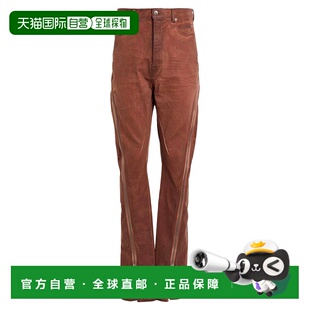 owens 瑞克 直筒裤 潮奢 男士 rick DRKSHDW 1h可退 欧文斯