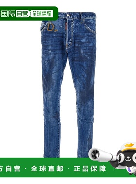 1h可退 奢淘 Dsquared2 多口袋牛仔裤 男 S71LB1398S30342