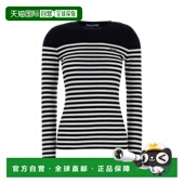 PRADA 花色 SS2026 女士针织衫 P24Z2QSOOO19IHF022X