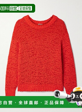 1h可退 潮奢 Staud 女士 Cala 棉混纺毛衣 R25S3127TYCAY