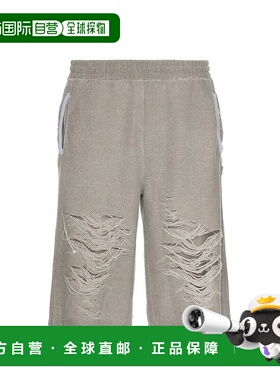 1h可退 潮奢 Diesel 迪赛 男士 破洞膝盖短裤 A191160PLAI休闲裤