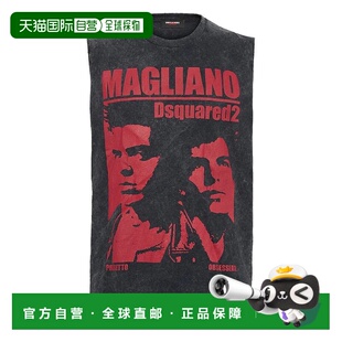 S21600S71GD1592814 T恤 AW2025 男士 DSQUARED2