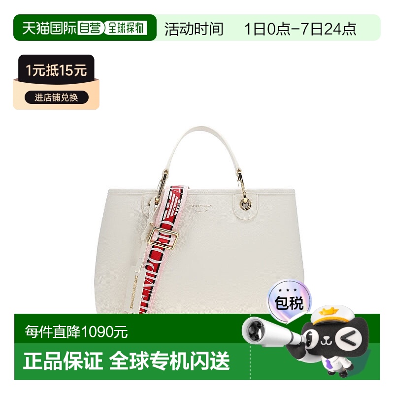 Emporio Armani  女士包袋 Y3D165 YFO5B阿玛尼女包手提包背包