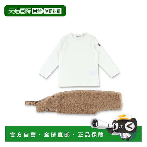 1h可退 MONCLER 男童套装 K29518M0000689A3X239 AW2025背带裤