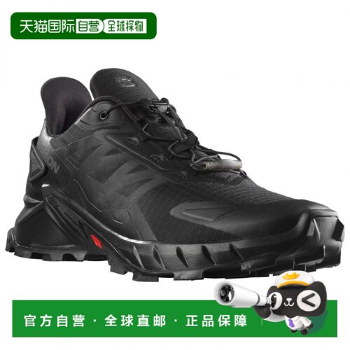 香港直邮SALOMON 男士户外越野跑鞋 0231202BLACK【付后1h可退】