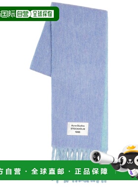 1h可退 潮奢 Acne Studios 艾克妮 女士 Volly 围巾 CA0343