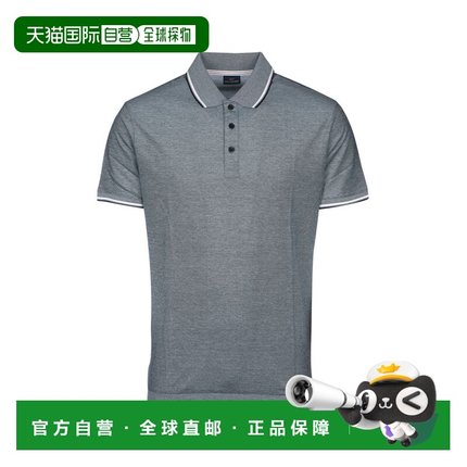 1h可退 潮奢 Paul & Shark 保罗与鲨鱼 男士 Polo衫 24411244