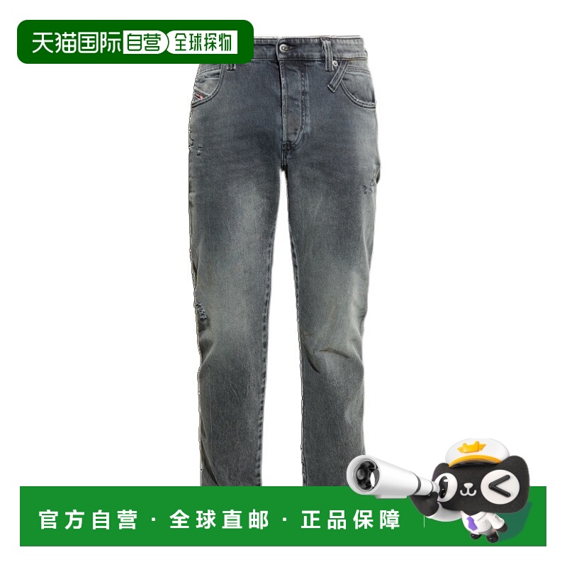 1h可退 DIESEL 男士牛仔裤 A1983209N4302 SS2026 灰色 腰带环牛