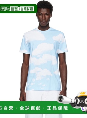 1h可退 潮奢 Moschino 莫斯奇诺 男士 蓝色 Archive Clouds Organ