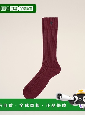 1h可退 潮奢 Ami Paris 女士 AMI Paris 羅紋心型刺繡長襪 USC615