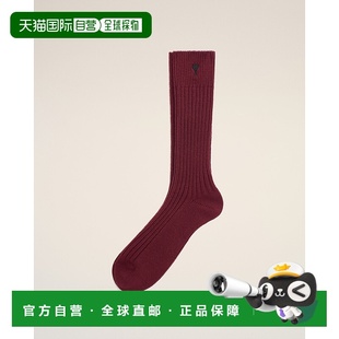 Paris Ami 女士 AMI USC615 1h可退 羅紋心型刺繡長襪 潮奢