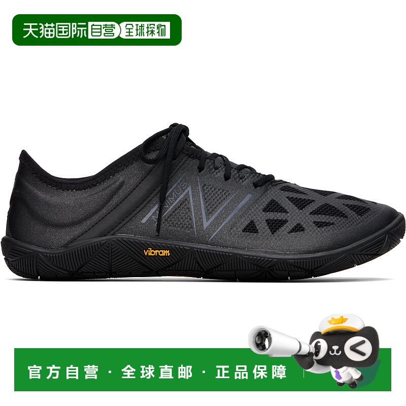 1h可退 潮奢 Junya Watanabe 渡边淳弥 男士 黑色 New Balance 联