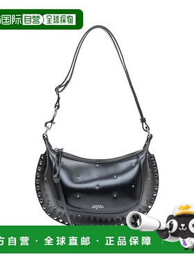 ISABEL MARANT 女士饺子包单肩包 25HPP0003FAC4C16MBKSI