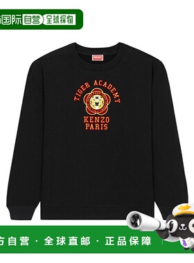KENZO 女士针织毛衣 FD62SW0724ME99J AW2023 黑色 “KENZO TIGER