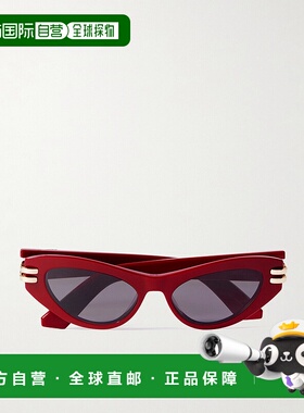 1h可退 潮奢 DIOR 迪奥 女士 C B1U 猫眼醋纤镀金太阳眼镜 CD4014