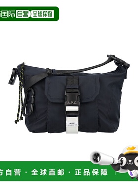 A.P.C. 男士单肩包 H61734PAAFHIAK SS2025 蓝色 Treck shoulder