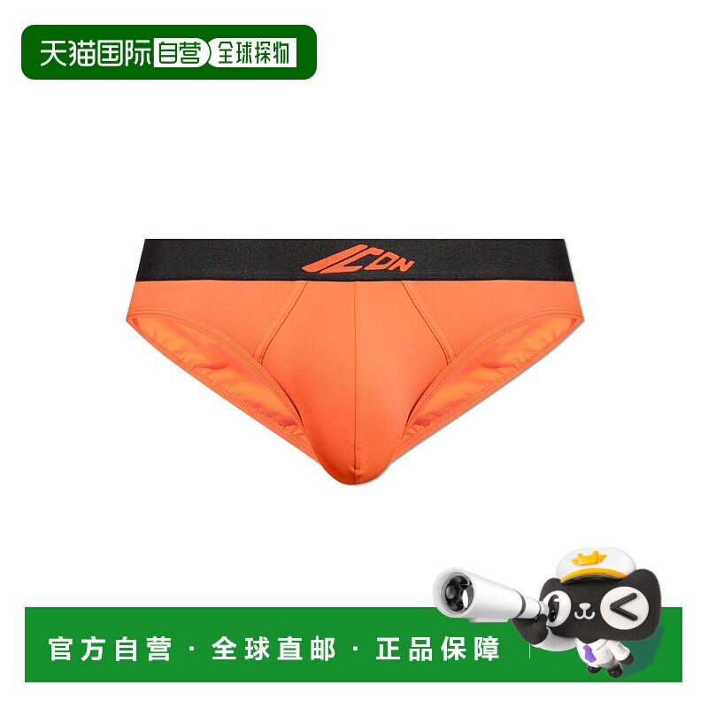 DSQUARED2 男士泳装 D9L8060100800 AW2025 橙色 Swimming briefs