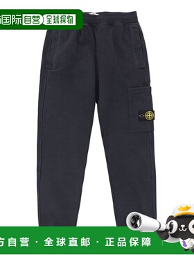 STONE ISLAND 男童长裤 K2S166200001S0A20V0020