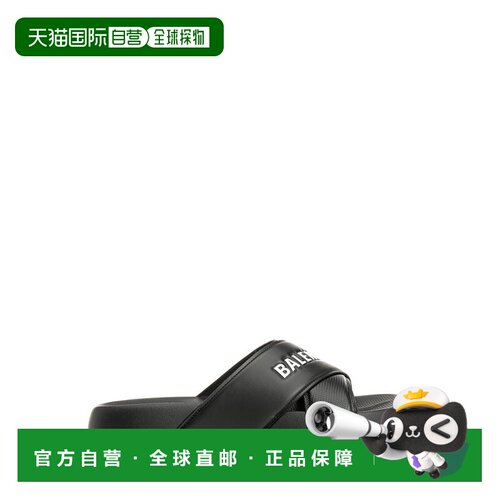 BALENCIAGA 男士拖鞋 866163W0FPD1090 CO 黑色 ‘Sporty Pool’
