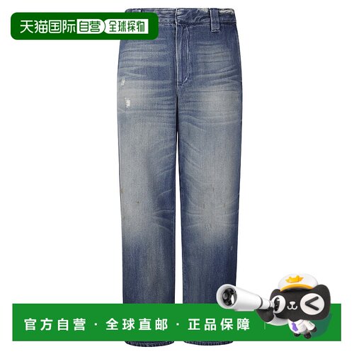 GOLDEN GOOSE DELUXE BRAND 男士牛仔裤 GMP02126【付后1h可退】