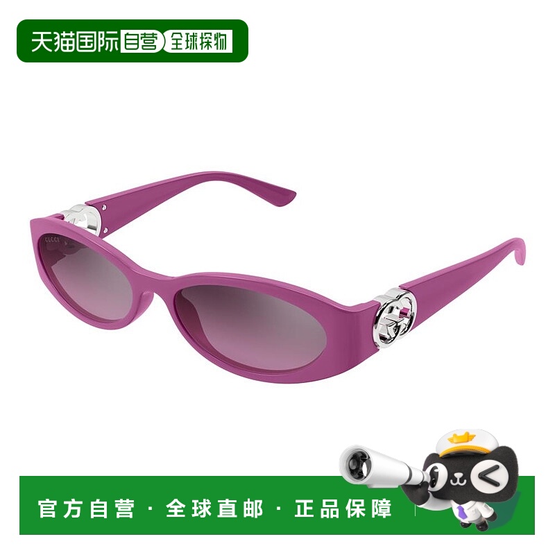 1h可退 潮奢 Gucci 古驰 女士 -sunglasses 太阳镜 GG1660S003FPK