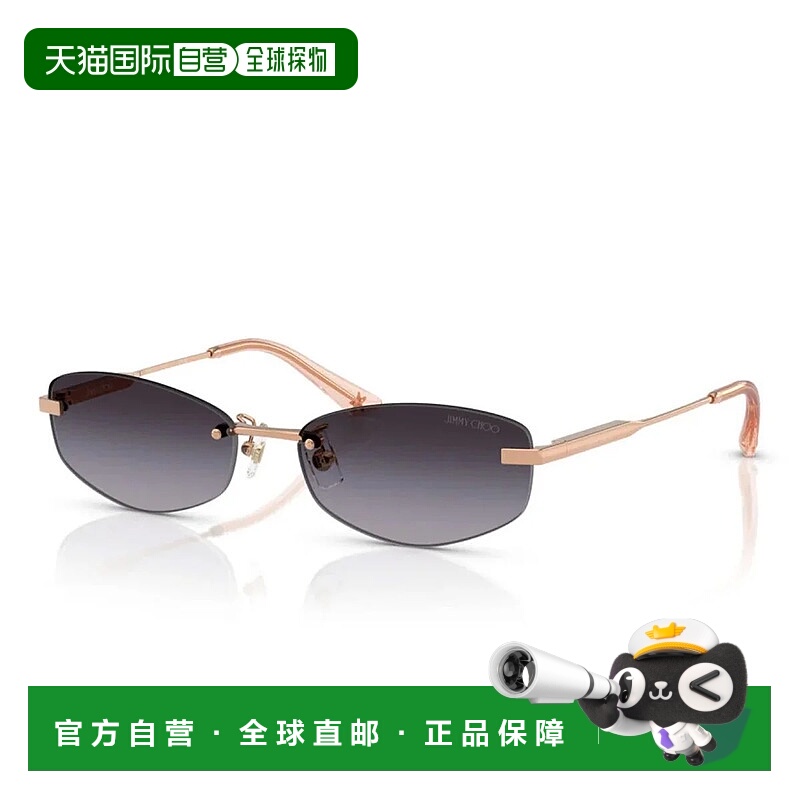 1h可退 JIMMY CHOO 女士眼镜 JC4013D30088G CO 粉红色 无框太阳