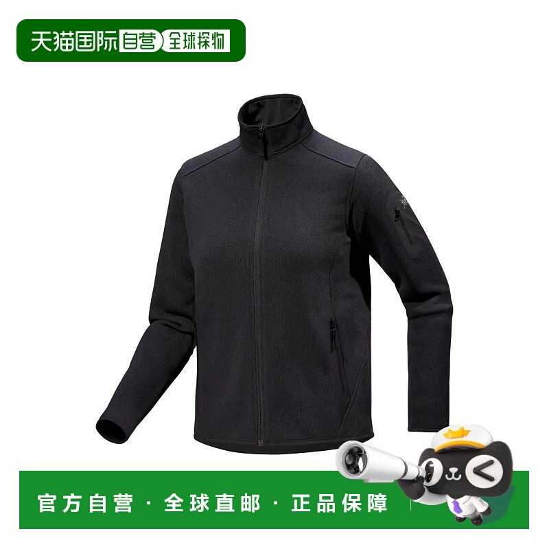 Arcteryx 始祖鸟 COVERT CARDIGAN 女款纯色拉链立领抓绒长袖夹克