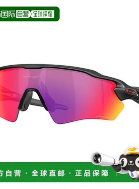 OAKLEY Radar ev s path 太阳镜 中性