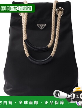 PRADA 男士双肩包 2VG133VOOO2HG8F0002 AW2025 黑色手提包