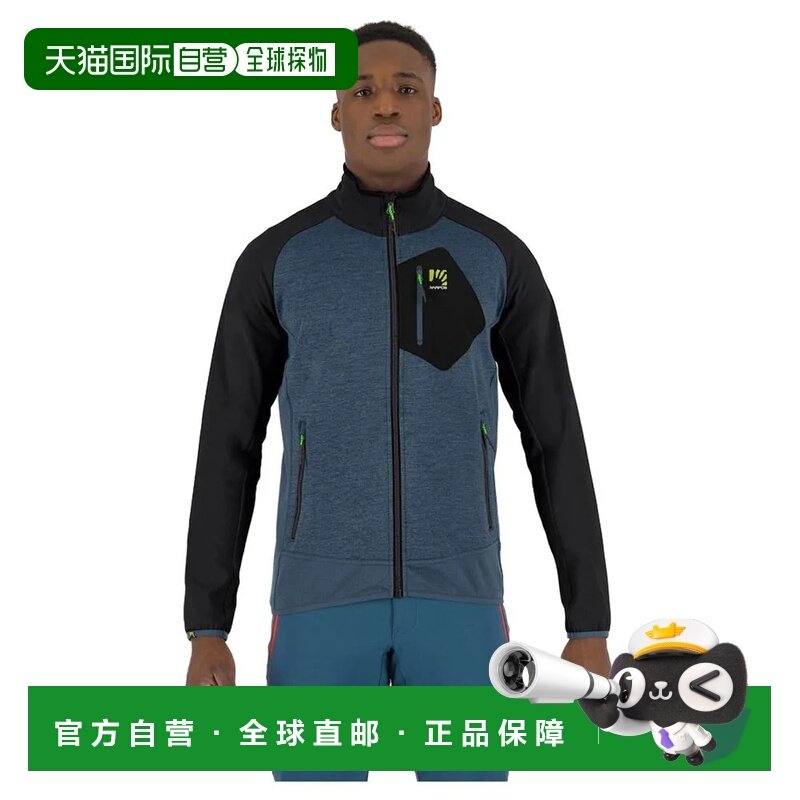 KARPOS Odle 全拉链抓绒衣 男士保暖运动户外,户外/登山/野营/旅行用品,抓绒衣,淘宝优惠券,粉丝福利购,淘宝优惠卷