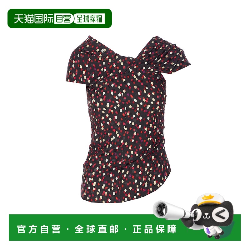 1h可退 ISABEL MARANT 女士背心吊带 HT0737FAC4J02IBKRD AW2025
