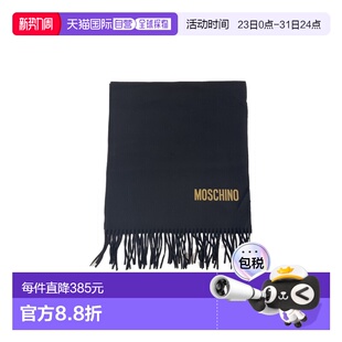 黑色 MOSCHINO AW2024 03211M2780COL6 流苏围巾配饰 女士围巾