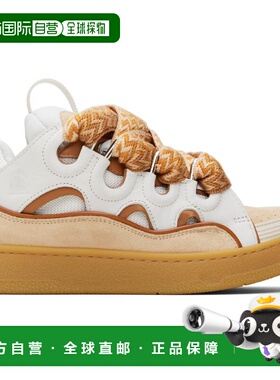 1h可退 潮奢 Lanvin 朗雯 男士 白色 & 橙色 Curb Leather 运动鞋