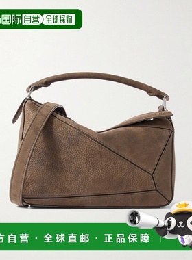 潮奢 LOEWE 罗意威 女士 Anagram壓花拼圖小包 A510PLSX03斜挎包