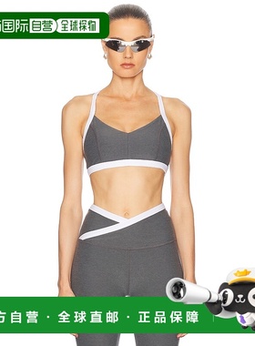 1h可退 潮奢 beyond yoga 女士 Outlines 段染文胸 SD8304
