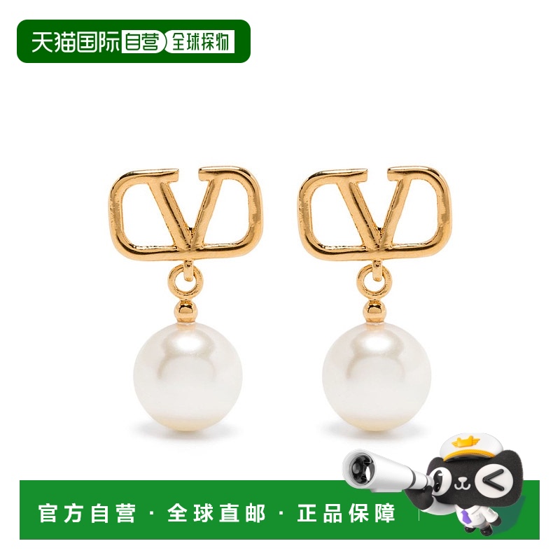 1h可退 潮奢 Valentino 华伦天奴 女士 VLogo穿孔耳饰 WJ0E36UXM
