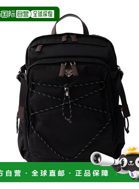 1h可退 潮奢 Prada 普拉达 男士 PRADA SPEEDROCK 皮革背包(RE-NY