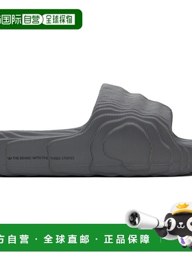 1h可退 潮奢 Adidas Originals 男士 灰色 Adilette 22 拖鞋 HP65