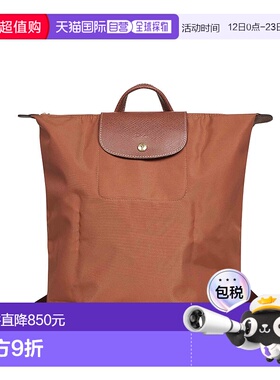 LONGCHAMP 女士双肩包 SS2026 橙色珑骧 10284089504
