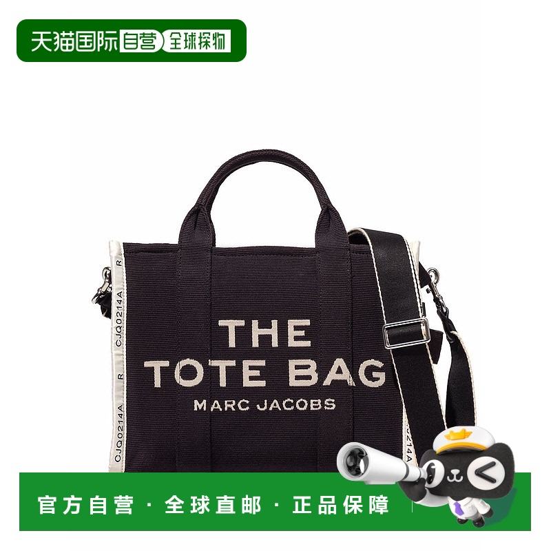 1h可退 潮奢 Marc Jacobs 马克 雅可布 女士 THE 提花中号手提包